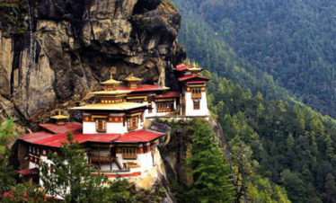 Gems Of  North East With Bhutan