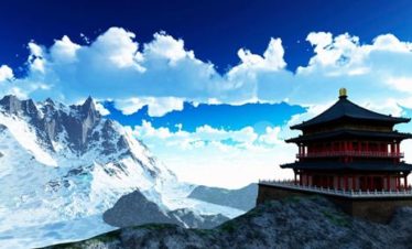 The Himalayan Splendor
