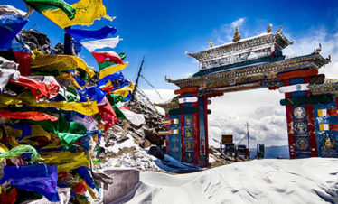 Exclusive Arunachal
