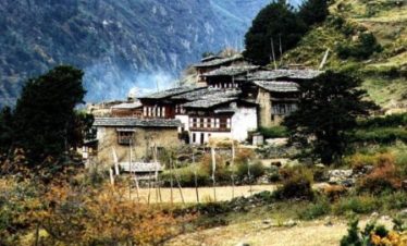 Bhutan Kingdom In The Sky